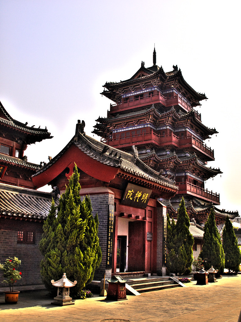 开封府